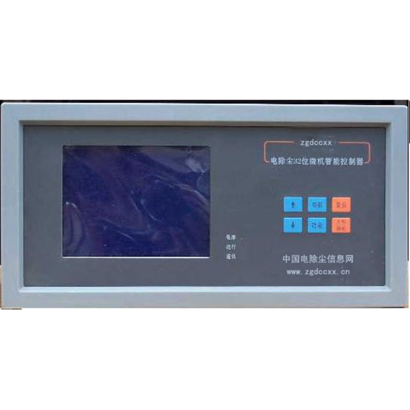 广安HP3000型电除尘 控制器